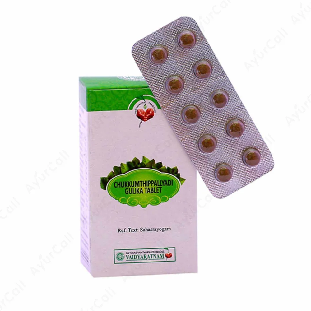 Chukkumthippalyadi Gulika Tablet - 100 Nos - Vaidyaratnam