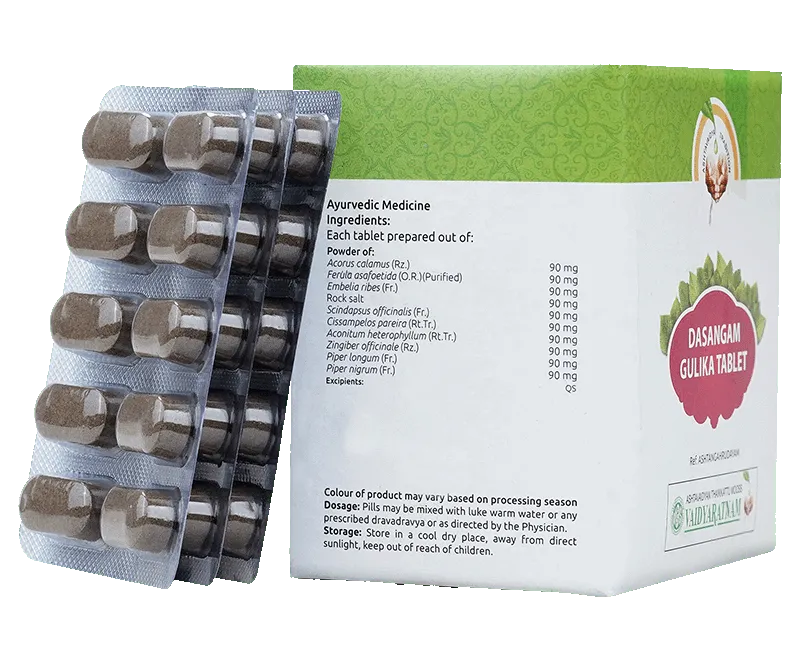 Dasangam Gulika Tablet - 100 Nos - Vaidyaratnam