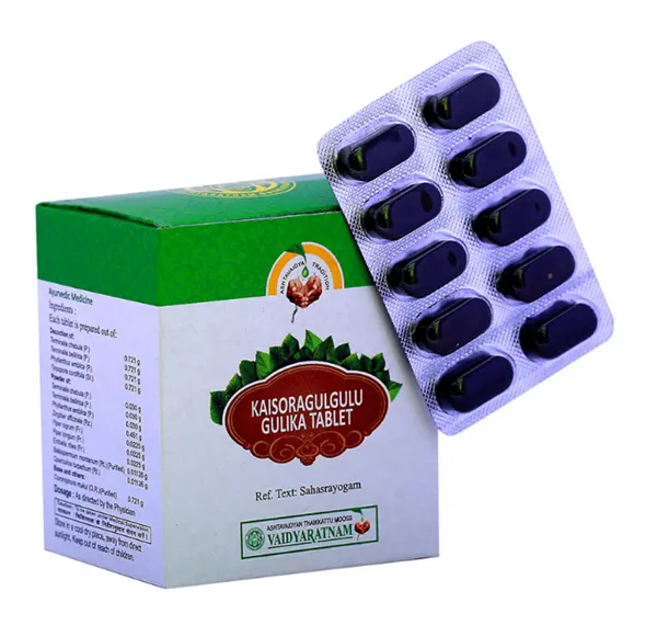 Kaisoraguggulu Gulika Tablet - 100 Nos - Vaidyaratnam