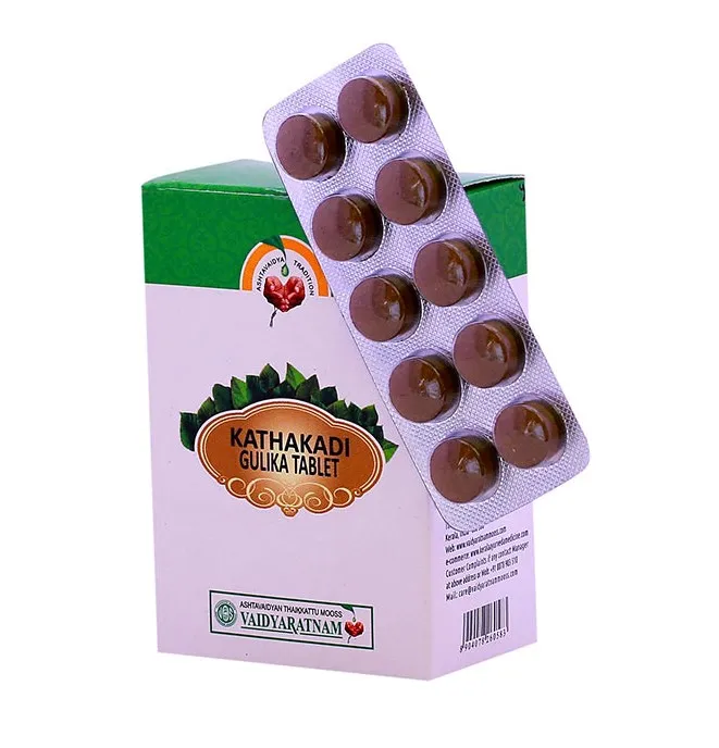 Kathakadi Gulika Tablet - 100 Nos - Vaidyaratnam