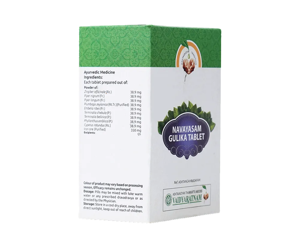 Navayasam Gulika Tablet - Vaidyaratnam 100 Nos