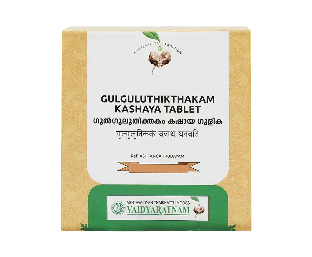 Pulimkuzhambu Gulika - 100 Nos - Vaidyaratnam