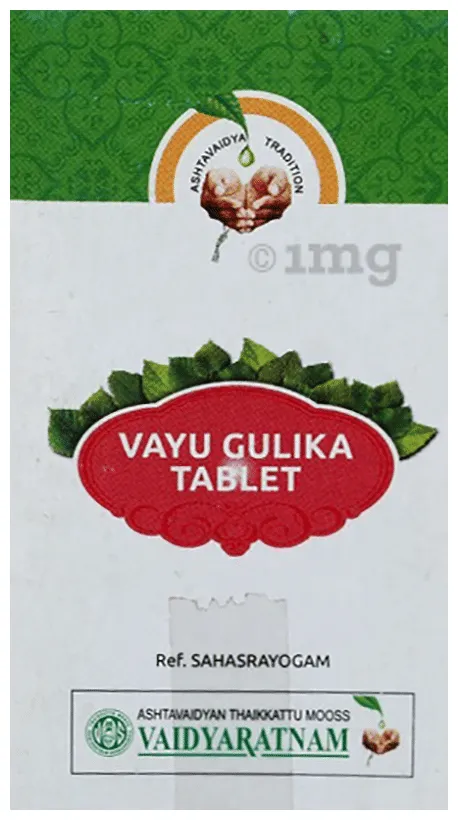 Vayu Gulika Tablet - Vaidyaratnam - 100 Nos