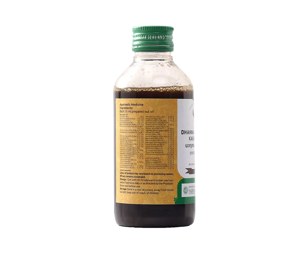 Dhanwantharam Kashayam - 200ML - Vaidyaratnam