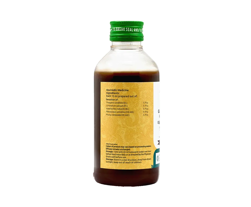 Guloochyadi Kashayam - 200ML - Vaidyaratnam