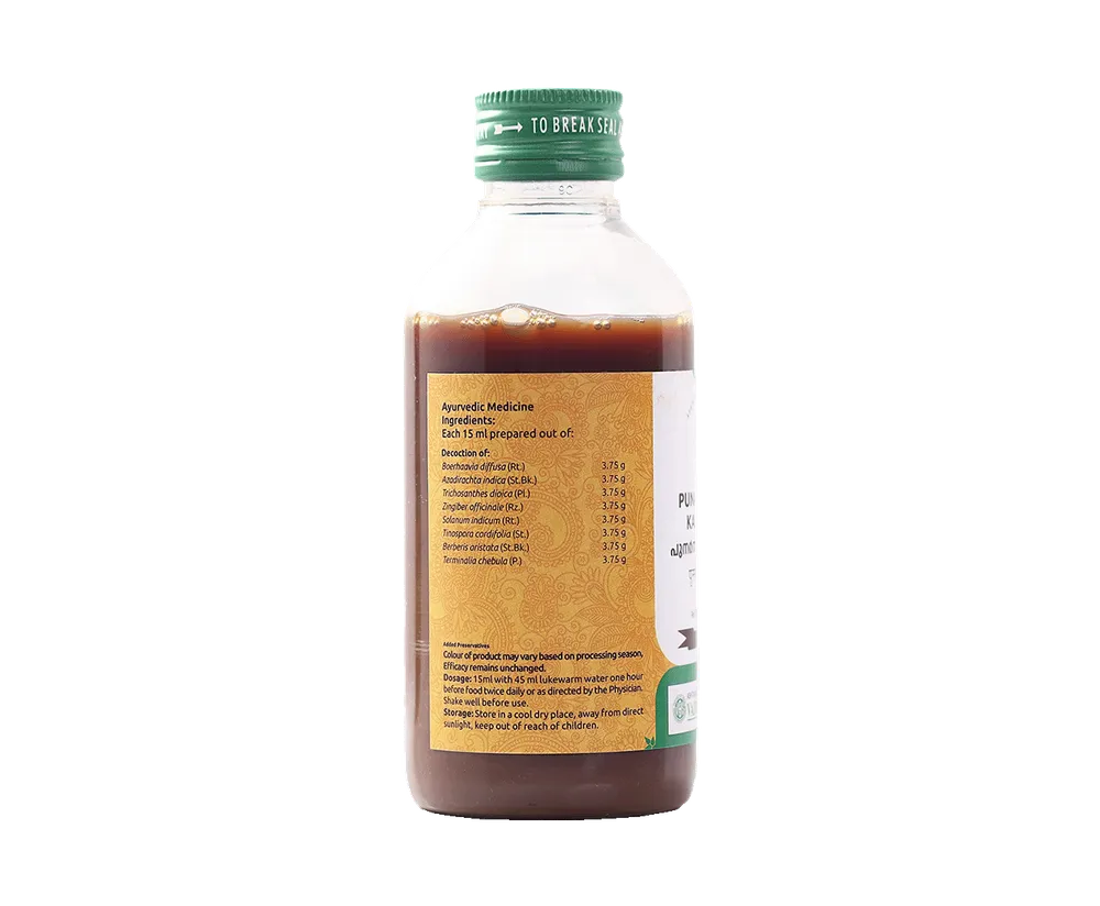 Punarnavadi Kashayam - 200ML - Vaidyaratnam