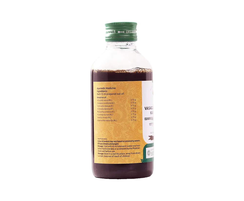 Vasaguloochyadi Kashayam - 200ML - Vaidyaratnam