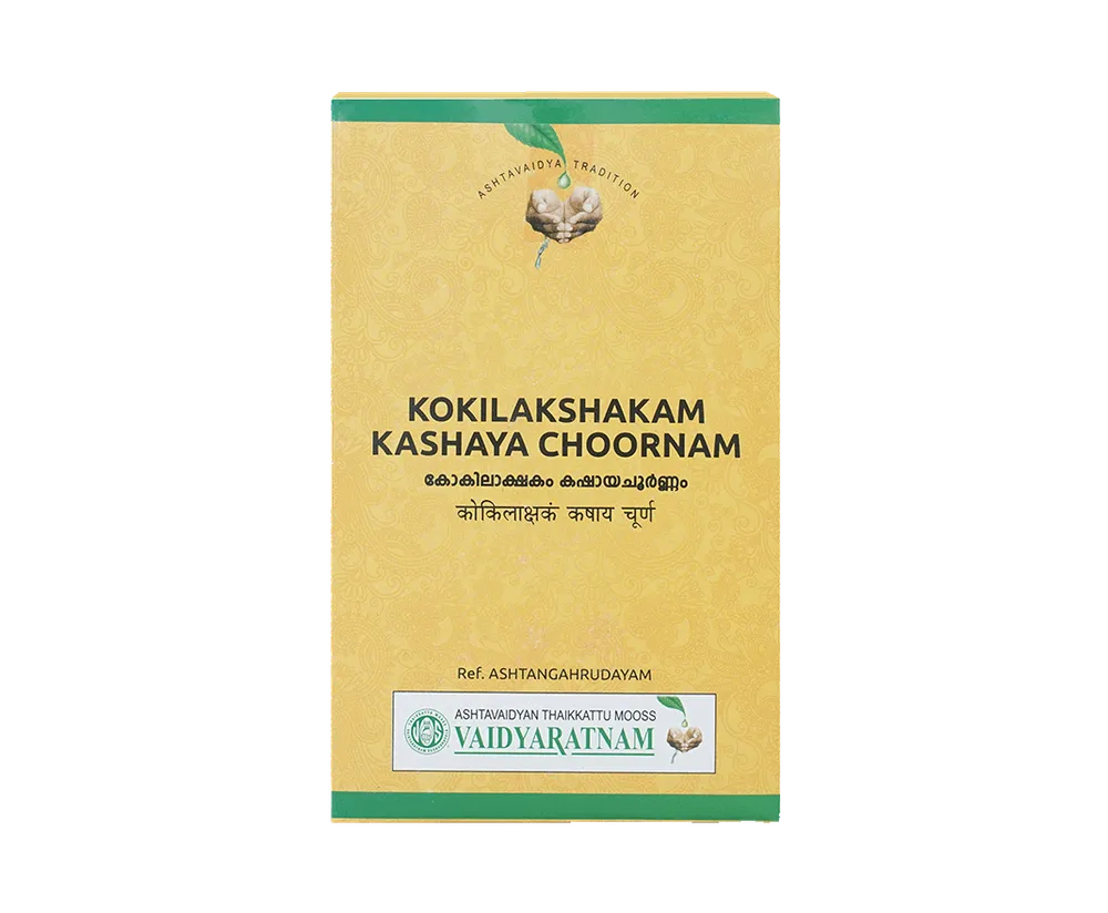 Kokilakshakam Kashaya Choornam - 100GM - Vaidyaratnam