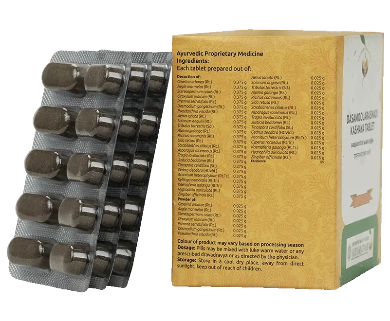 Dasamoolarasnadi Kashaya Gulika Tablet - 100 Nos - Vaidyaratnam
