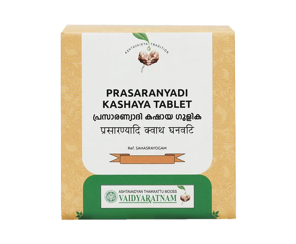Dhanwantharam Kashaya Gulika Tablet - 100 Nos - Vaidyaratnam