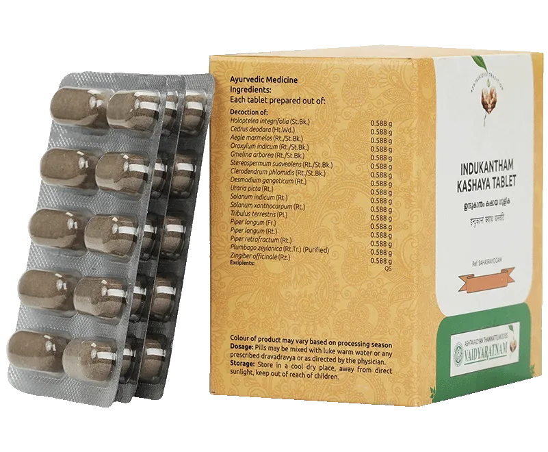 Indukantham Kashaya Gulika Tablet - 100 Nos - Vaidyaratnam