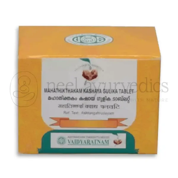 Mahathikthakam Kashaya Gulika Tablet - 100 Nos - Vaidyaratnam