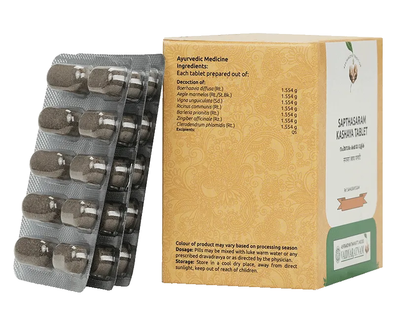 Sapthasaram Kashaya Gulika Tablet - 100 Nos - Vaidyaratnam