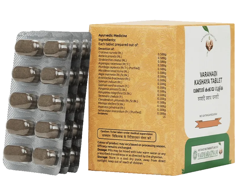 Varanadi Kashaya Gulika Tablet - Vaidyaratnam - 100 Nos