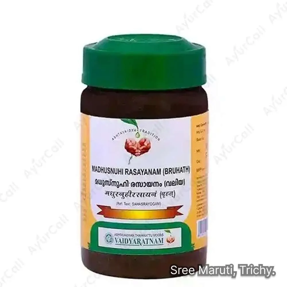 Madhusnuhi (Bruhath) Rasayanam - 250GM - Vaidyaratnam