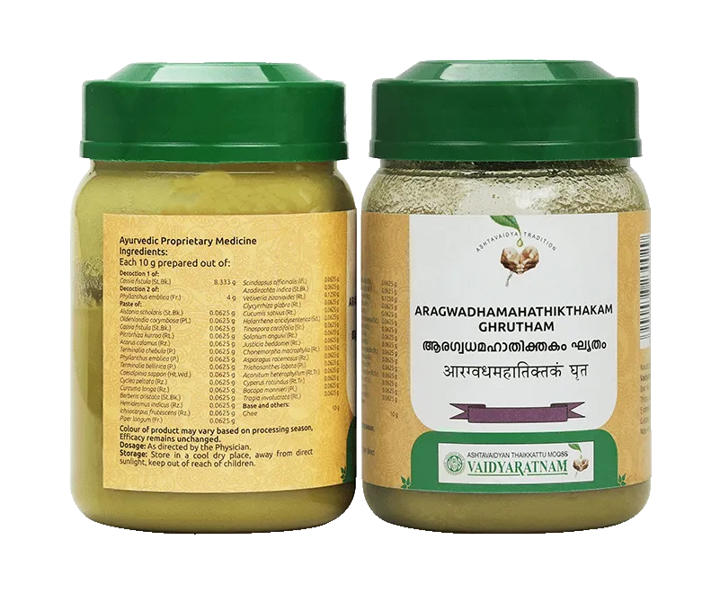 Aragwadamahathikthakam Ghrutham - 150GM - Vaidyaratnam