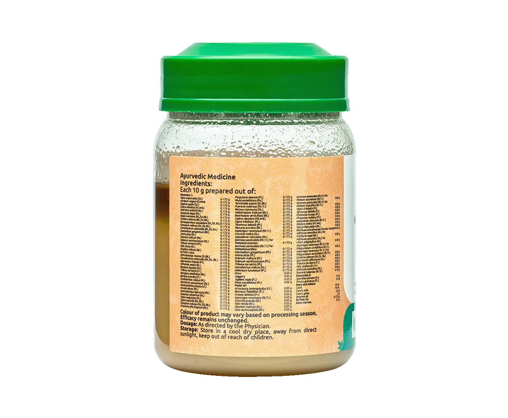 Mahasneham - 150GM - Vaidyaratnam