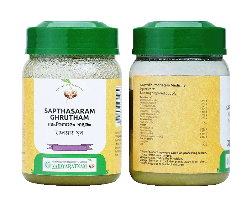 Sapthasaram Ghrutham - 150GM - Vaidyaratnam