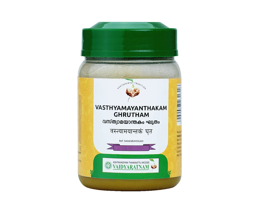 Vasthyamayanthakam Ghrutham - 150GM - Vaidyaratnam
