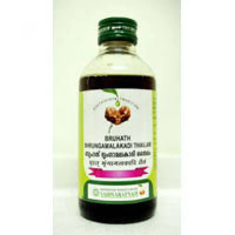 Bruhath Nirgundyadi Thailam - 200ML - Vaidyaratnam