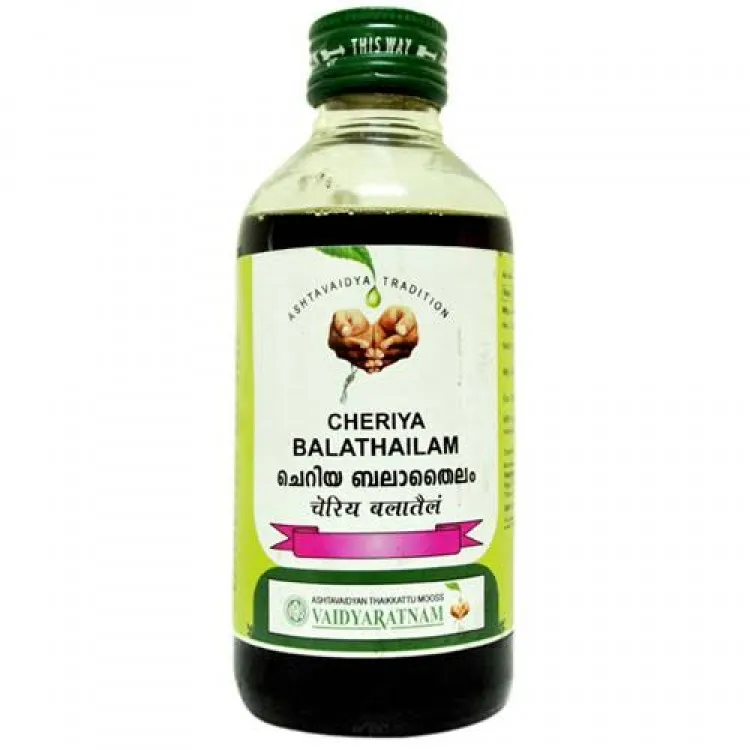 Cheriya Bala Thailam - 200ML - Vaidyaratnam