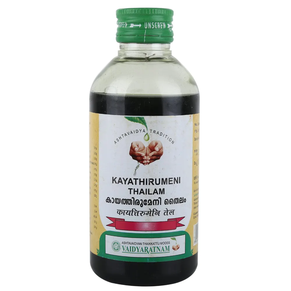 Kayathirumeni Thailam - 200ML - Vaidyaratnam