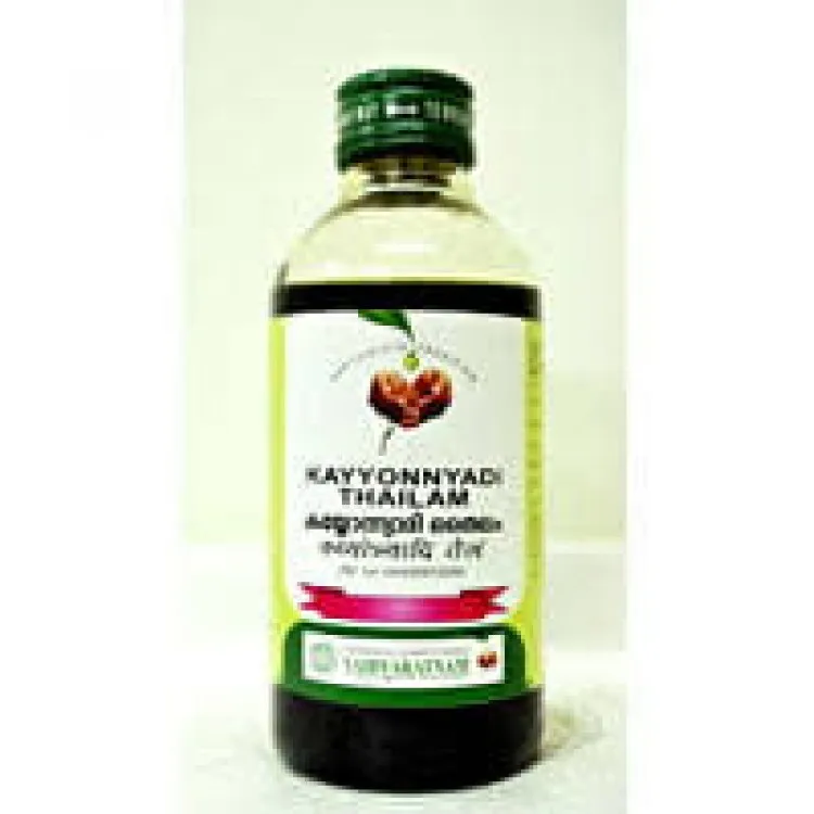 Kayyonyadi Thailam / Kanjunnyadi Thailam - 200ML - Vaidyaratnam