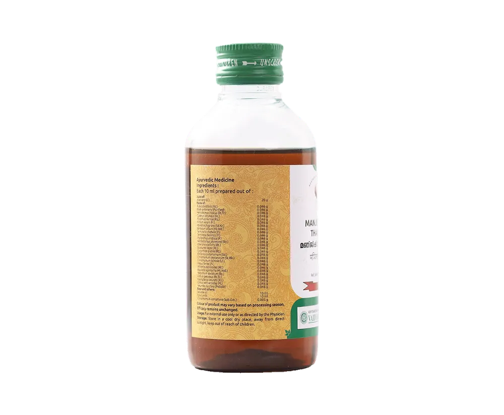 Manjishtadi Thailam - 200ML - Vaidyaratnam