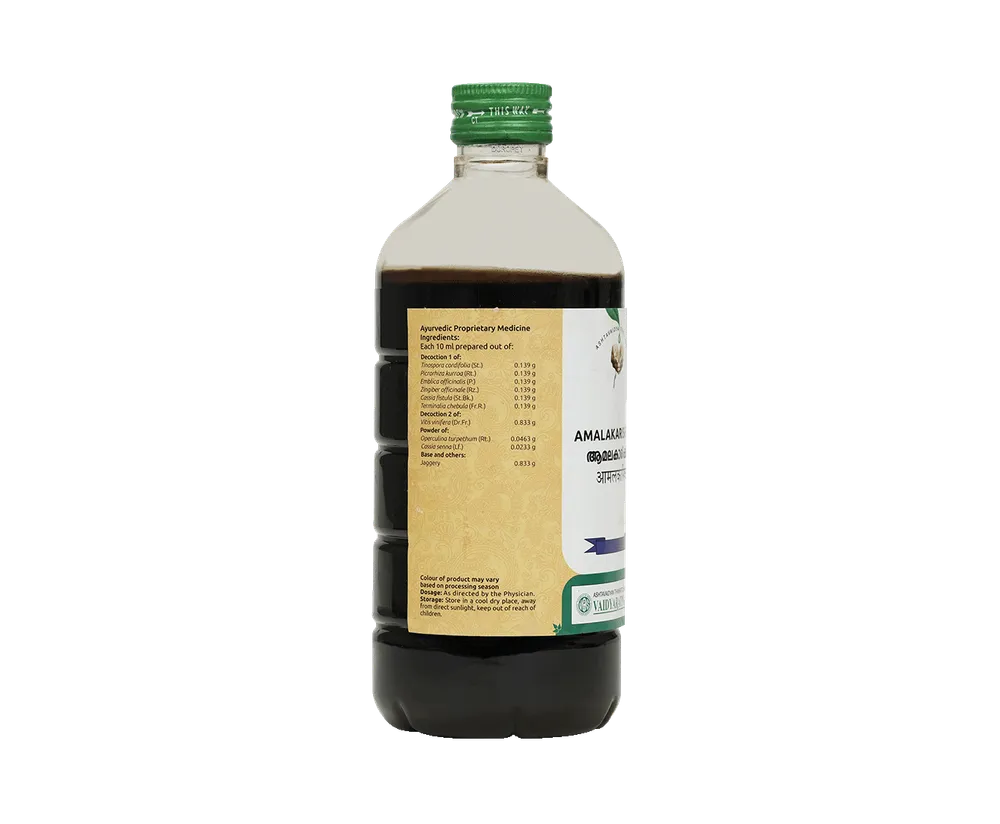 Amalakarishtam - 450ML - Vaidyaratnam