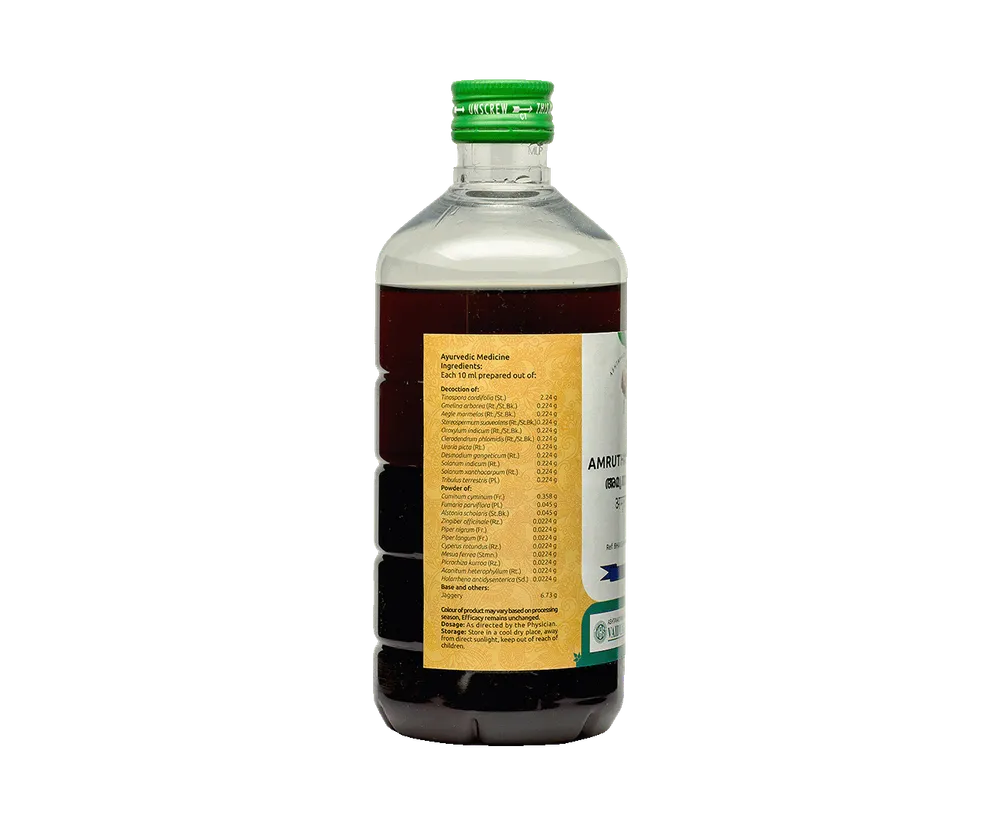 Amritharishtam - 450ML - Vaidyaratnam