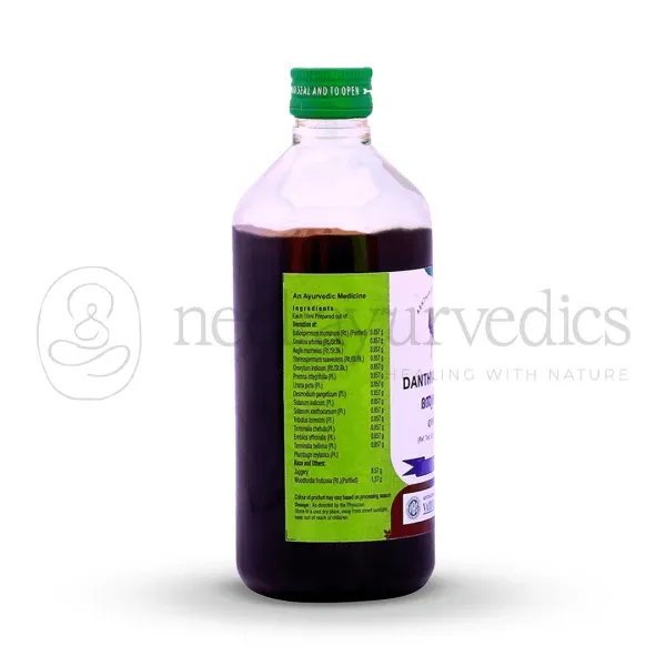 Danthyarishtam - 450ML - Vaidyaratnam
