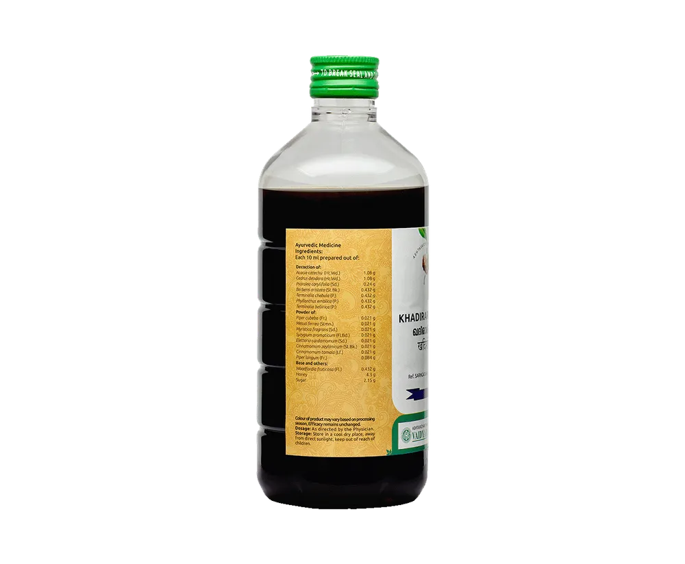 Khadirarishtam - 450ML - Vaidyaratnam