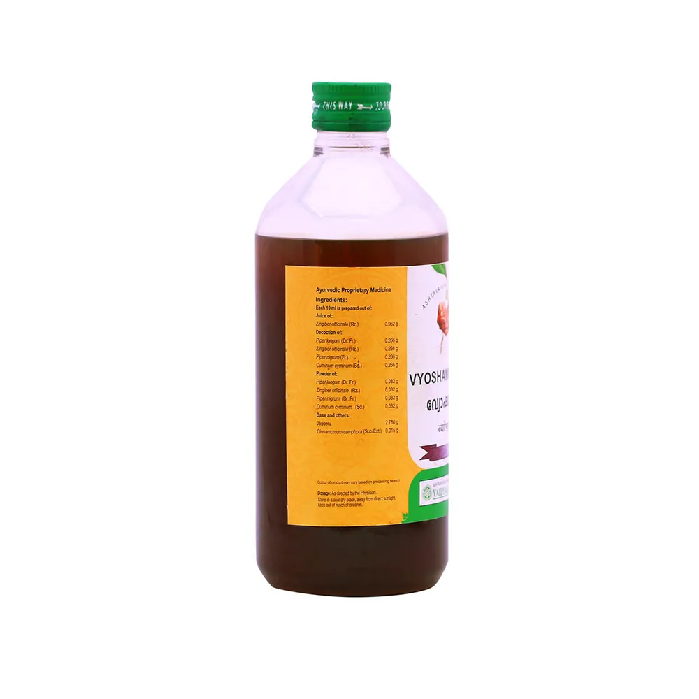 Vyoshamritham - 450ML - Vaidyaratnam