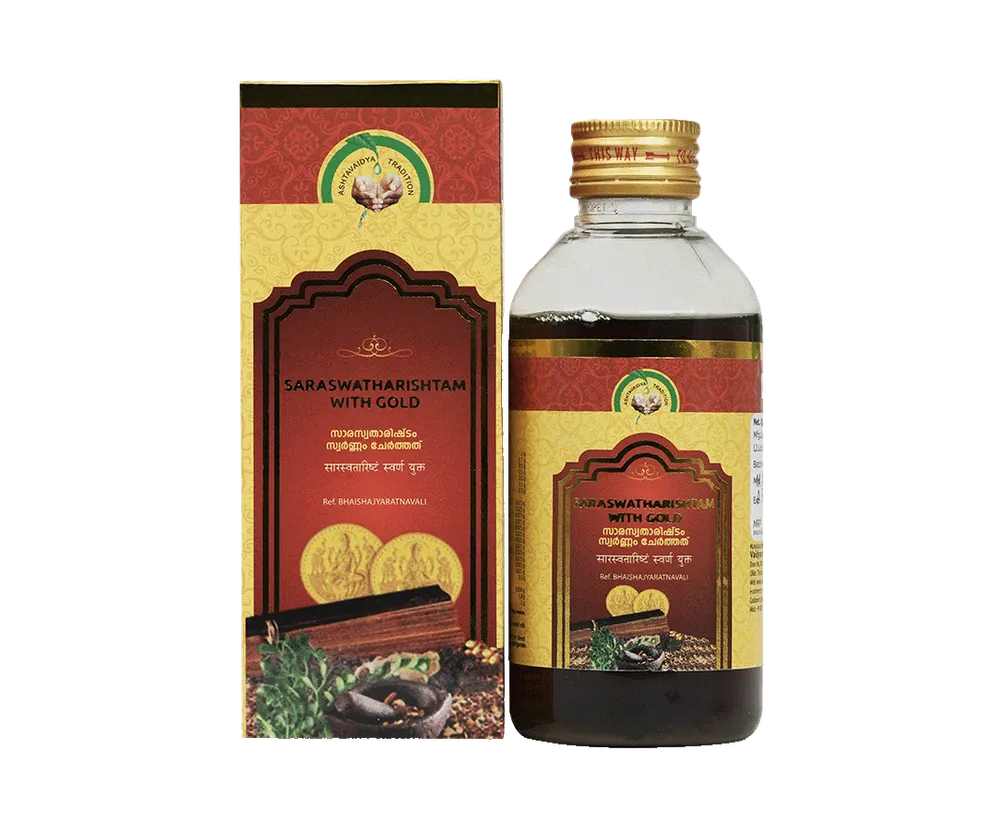 Pootheekaranjasavam - 450ML - Vaidyaratnam