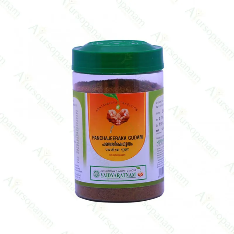 Panchajeeraka Gudam (Leham) - Vaidyaratnam 250G