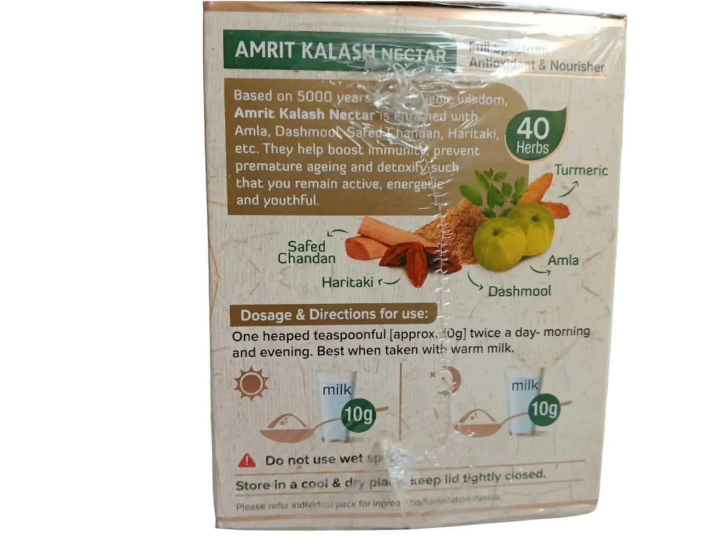 AMRIT KALASH - 60 Tablets and Leham (Combo Offer)