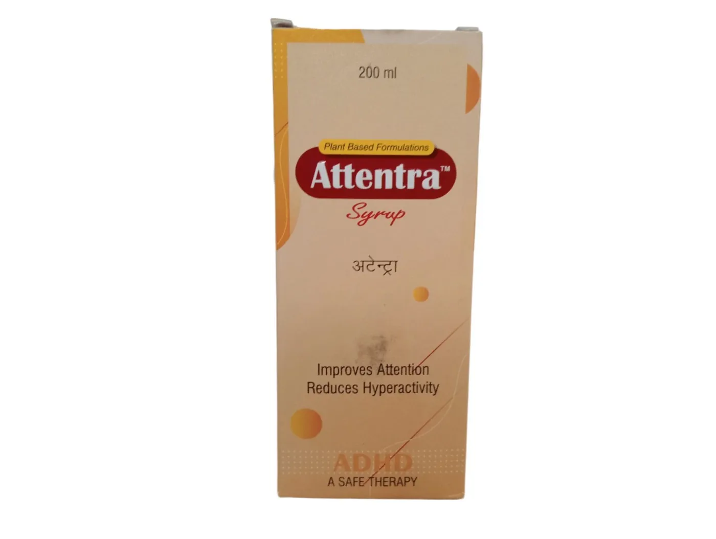 ATTENTRA SYRUP - 200ml - Wingen Healthcare