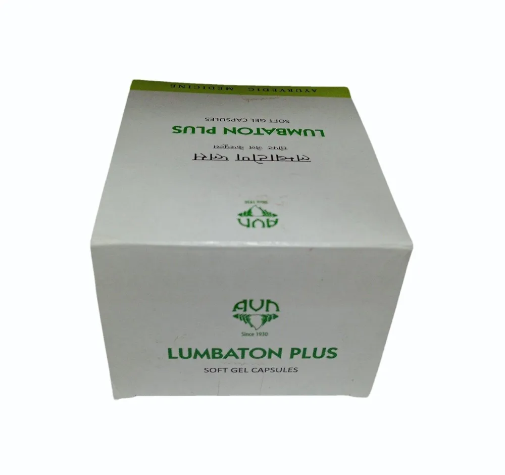 Lumbaton Plus Soft Gel Capsules - 60 NOS - AVN Arogya