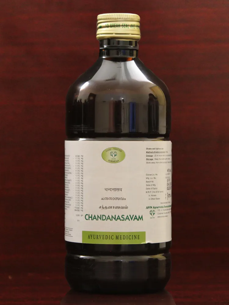 Chandanasavam - 450 ML - AVN Arogya