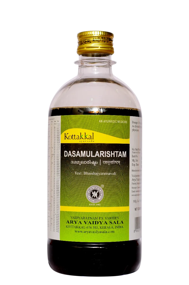 Dasamularishtam