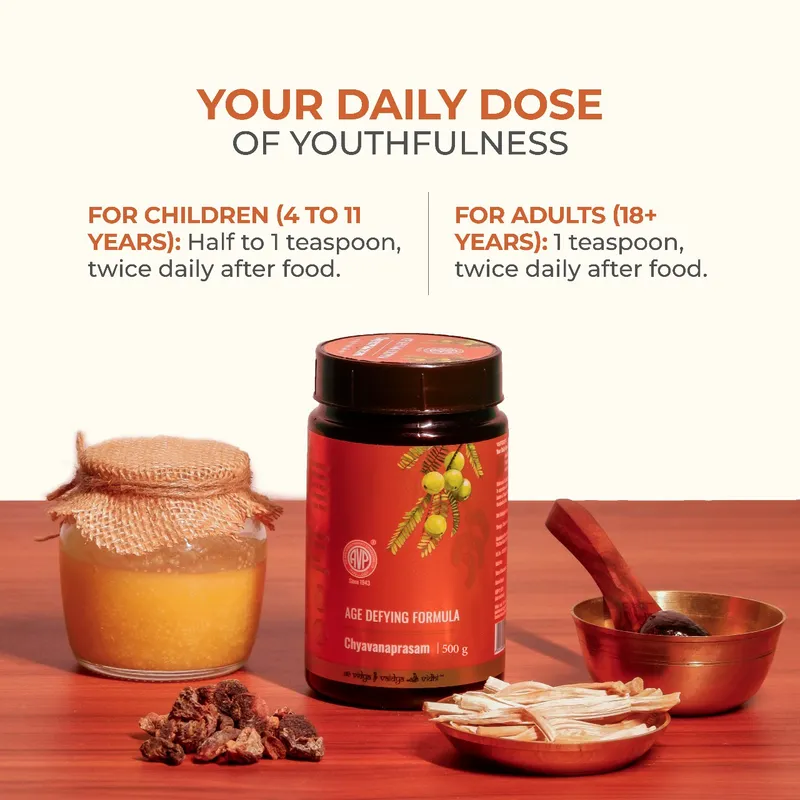 Chyavanaprasam 500 Gms | Immunity Booster & Overall Health | Ayurvedic Chyawanprash