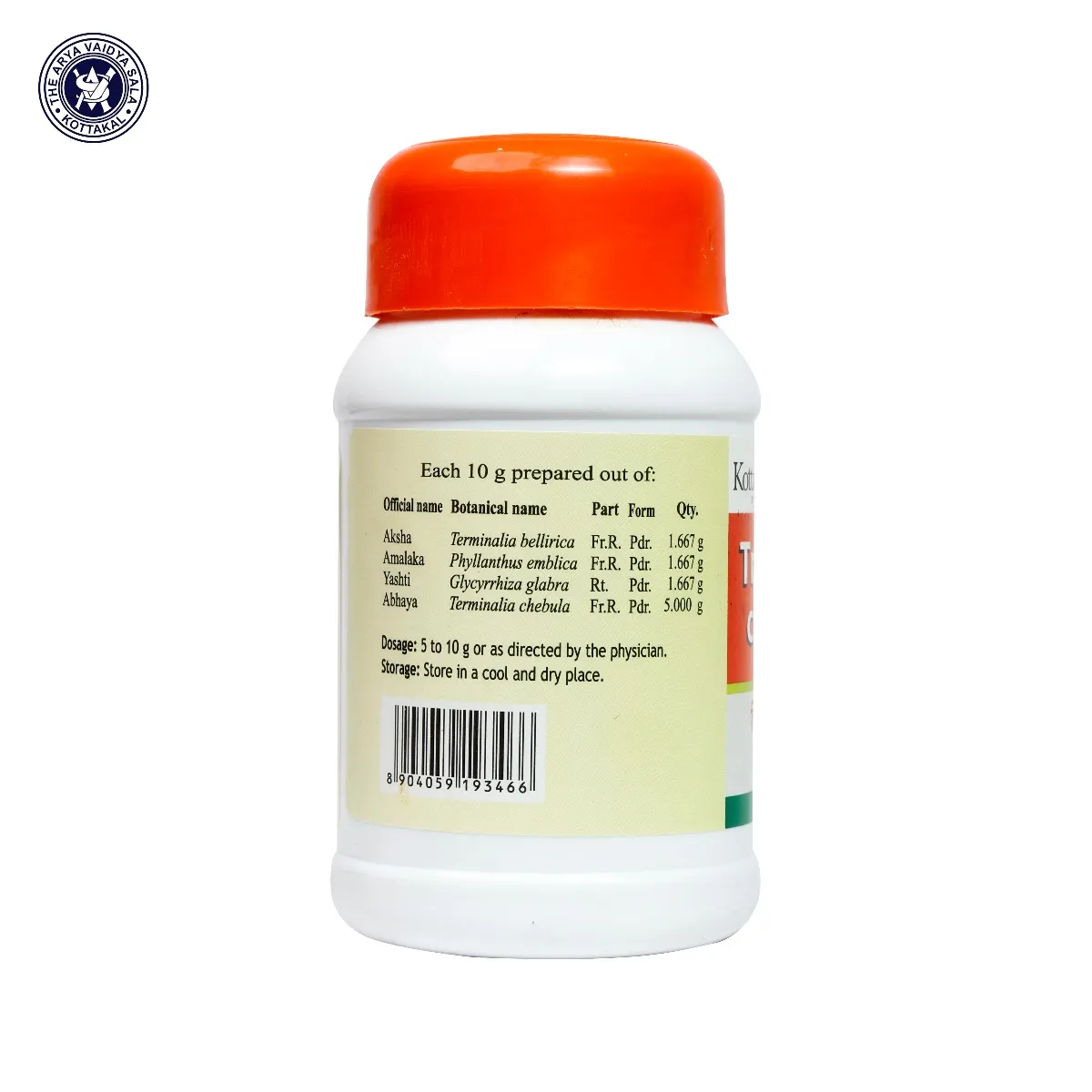 Triphala Choornam – Ayurvedic Herbal Powder for Digestive Wellness