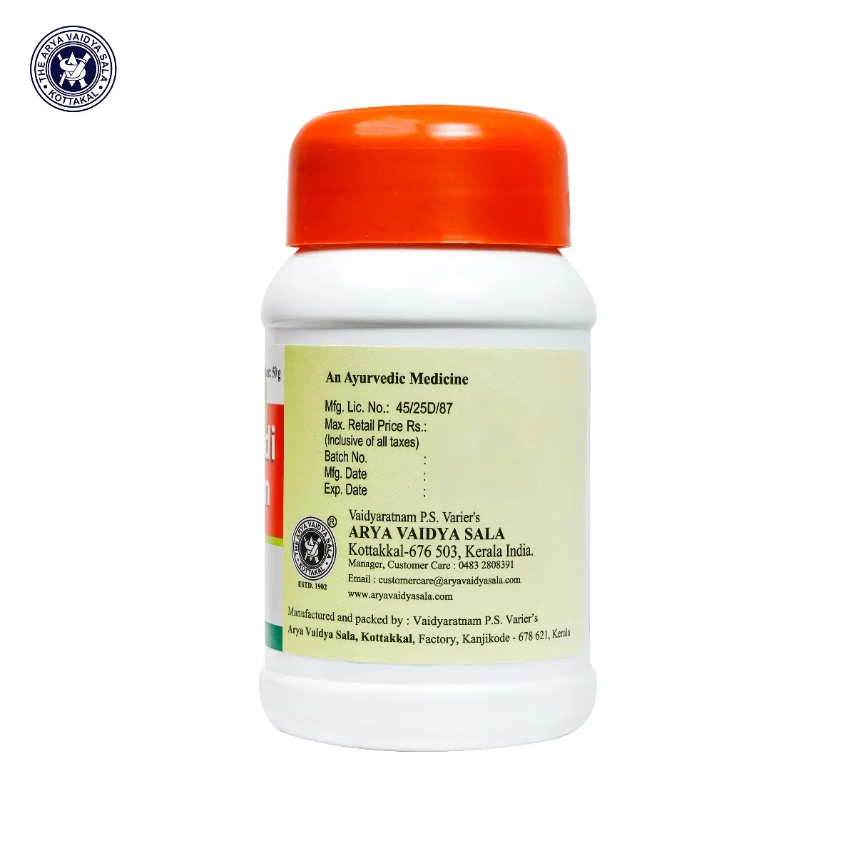 Triphala Choornam – Ayurvedic Herbal Powder for Digestive Wellness