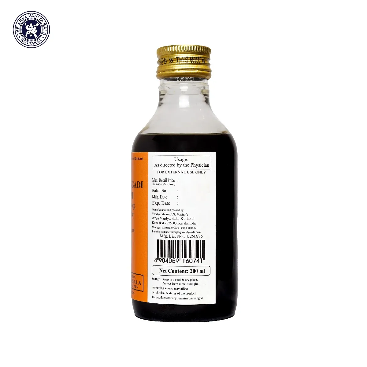 Nilibhringadi Tailam – Ayurvedic Herbal Hair Oil for Hair & Scalp Care