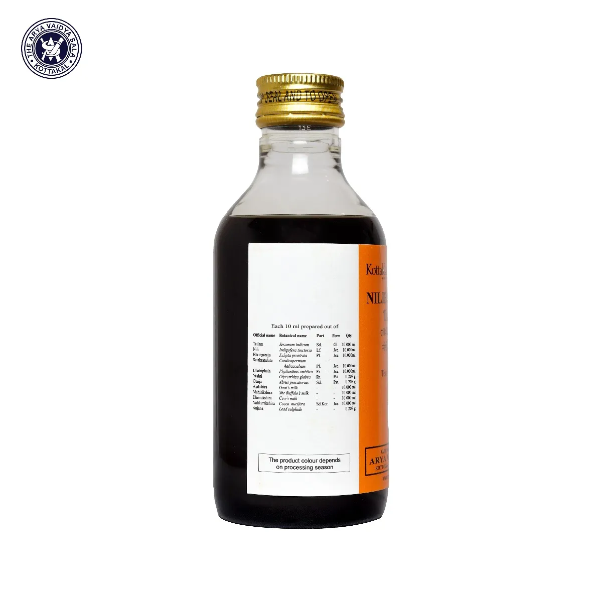 Nilibhringadi Tailam – Ayurvedic Herbal Hair Oil for Hair & Scalp Care