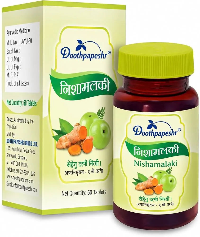 Nisha Amalaki Tablets