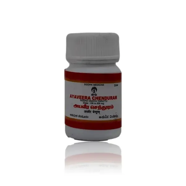 AYAVEERA CHENDRUM -10G-SKM