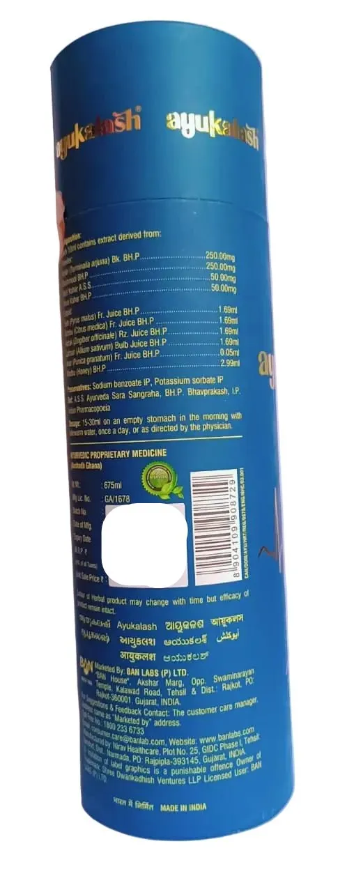AYUKALASH -(Heart Care) - BAN LABS P LTD - 675ml