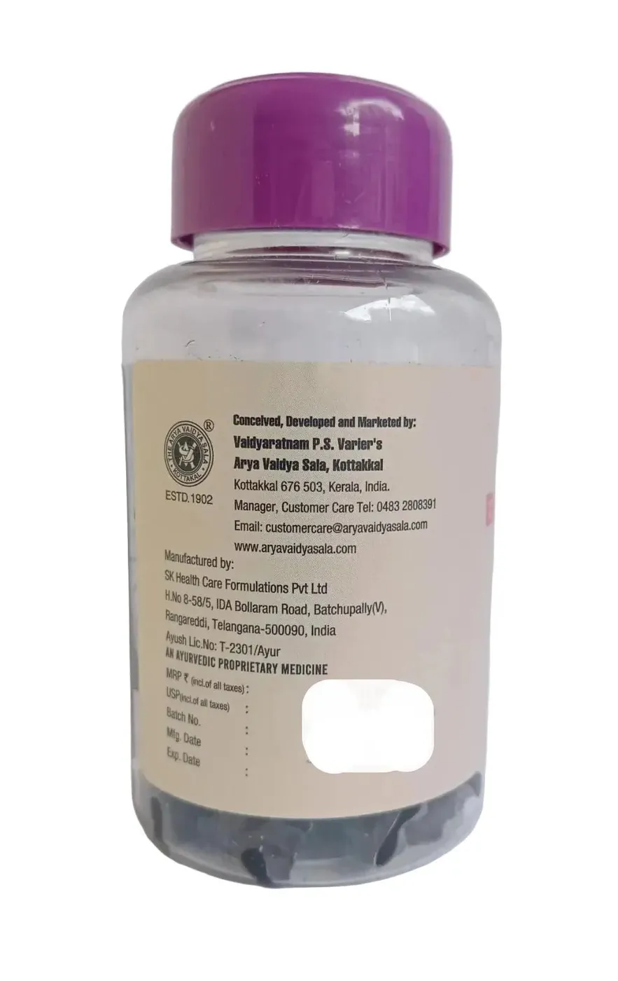 Brahmi Plus Gummies - 30Nos - Kottakkal Aryavaidyasala