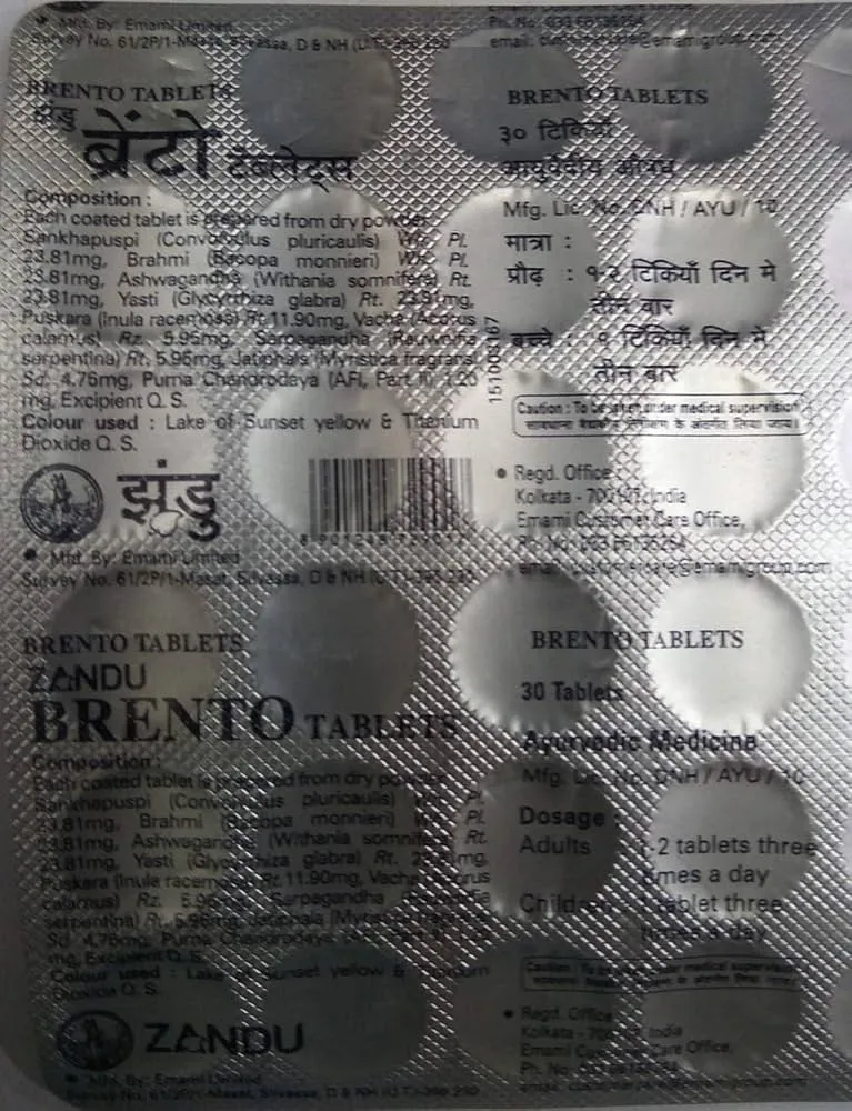 BRENTO TABLET - 30 TAB - ZANDU